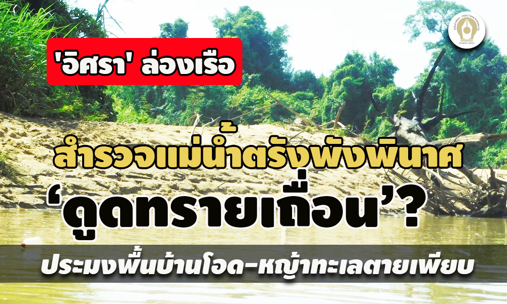 picwatredssasassaas5 1 65