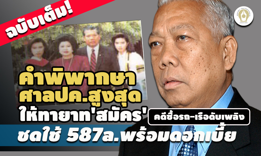 ppickkdsjdsjjsddswatre6 17 65