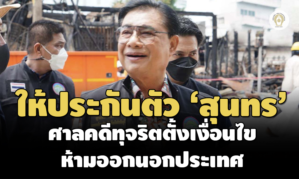 picpopdsdsdsddsdsddssddsdsds6 21 65