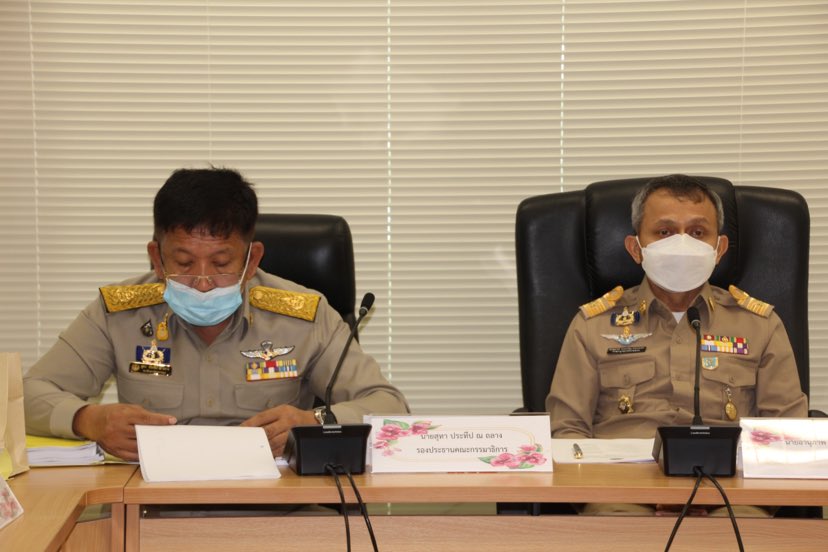 292334567 804380807596487 8219706447762436976 n