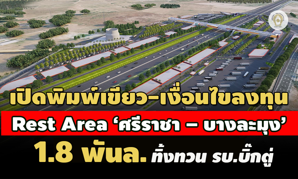 Liang0802669999 Cover12 9 66