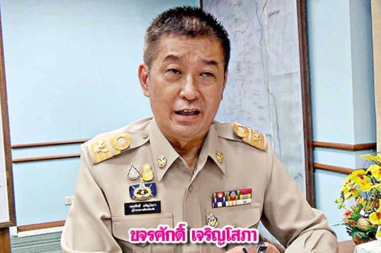 capture 20220424 122559