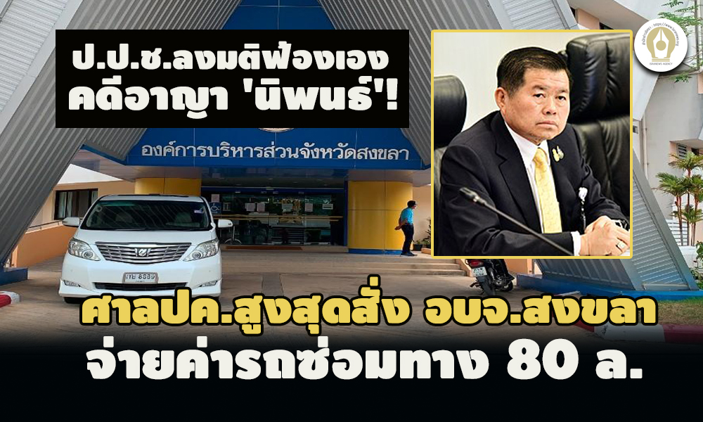 picarfghsagsahsahsahhssaasas6 9 65