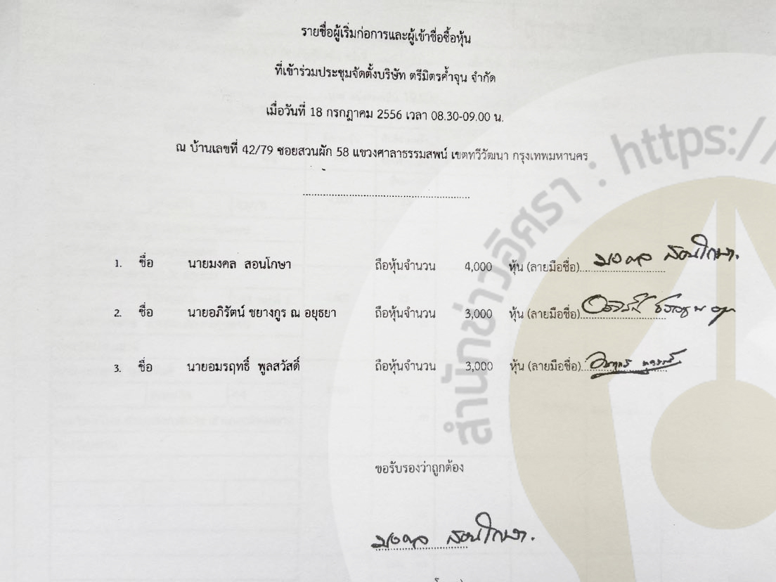 picbbredwsassdsdsddssdsds4 7 65