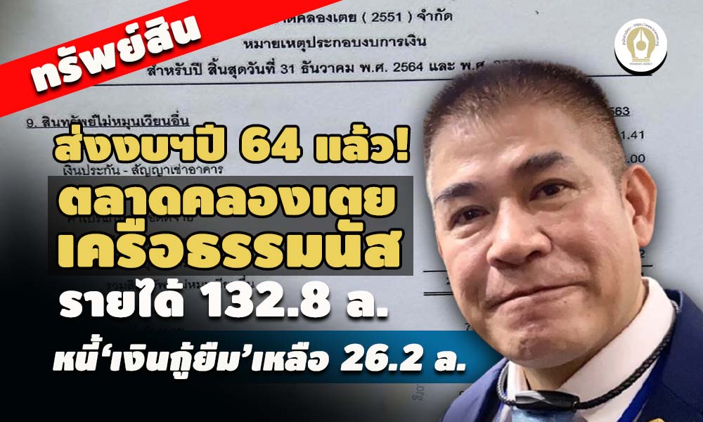 picbeeecsggsgsaassasasasasa jpg