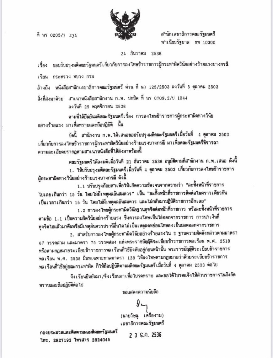 picbookkhggddsdsddsdds4 17 65