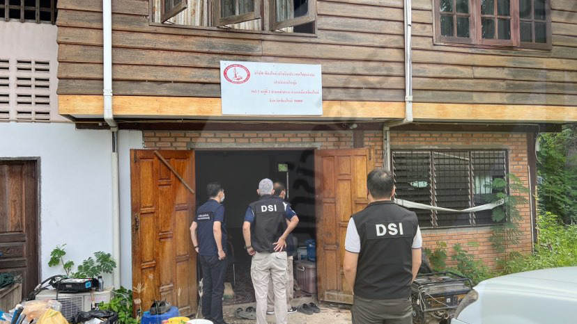 picdsiiicauusa009 9 65