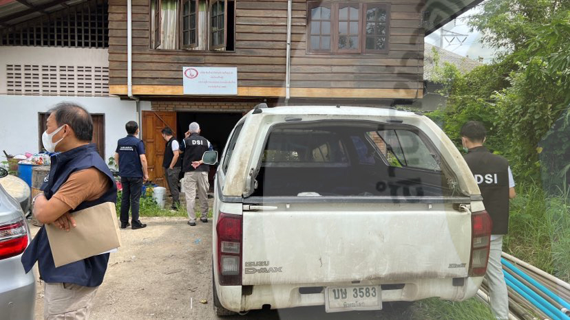 picdsiiicauusa9 9 65