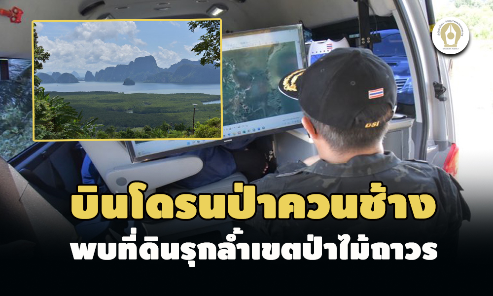 picdsiiistgsrffsasasaasassa6 7 65