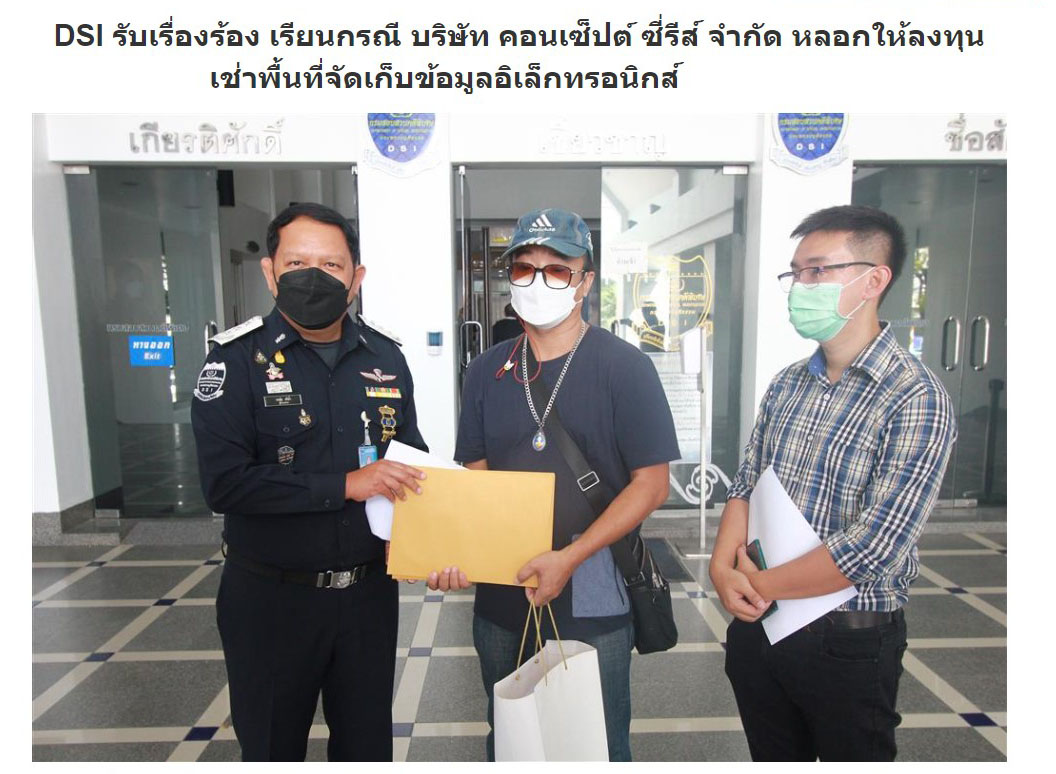 picdsiiiyhtgrfeddddsss4 13 65