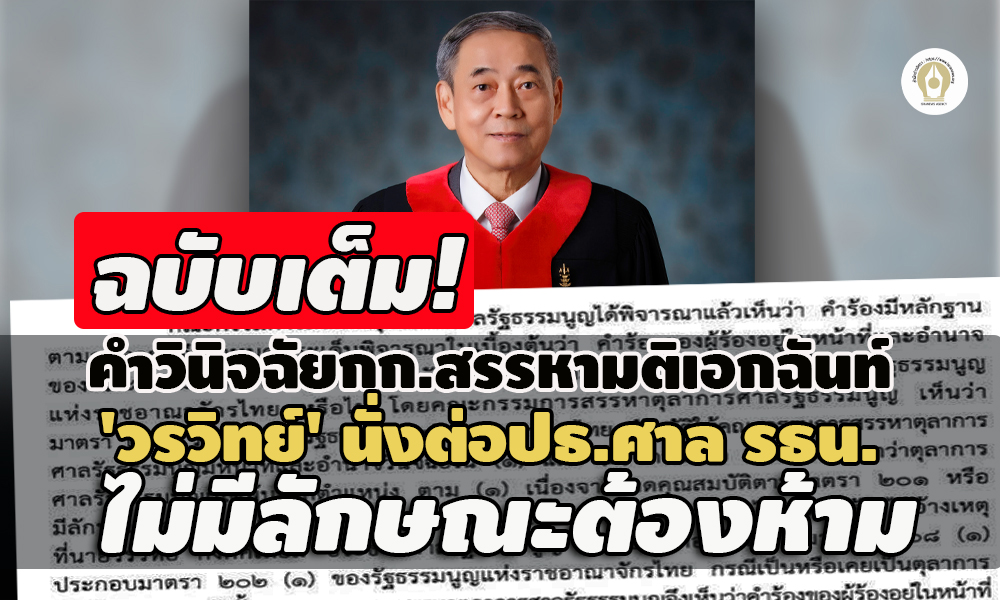 picffggssaasasaasasa009