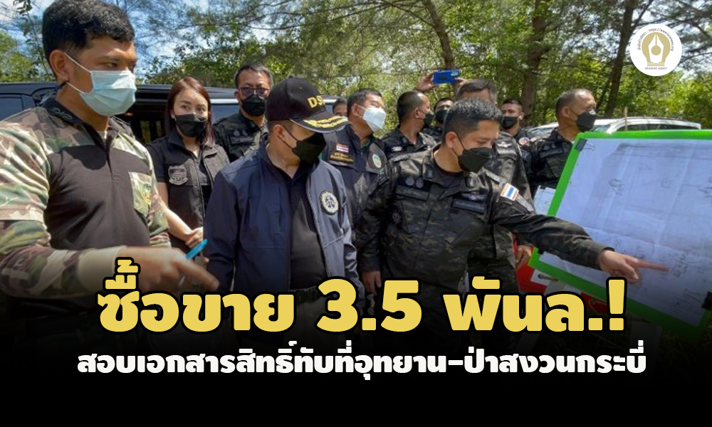 piclangfdvssassasaasปปแ4 27 65