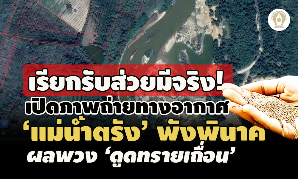 piclanndssassaassafff004 25 65