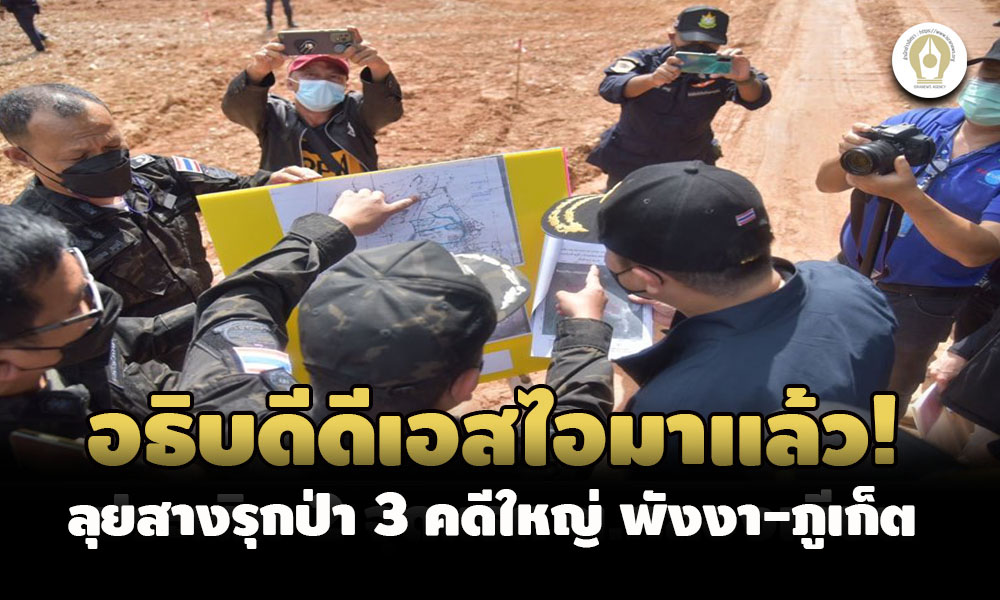 piclklkkkkkhhhhsdhhsdsddsds4 28 65