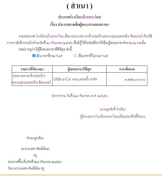 picmmmawertyygfgfgffg005 23 65