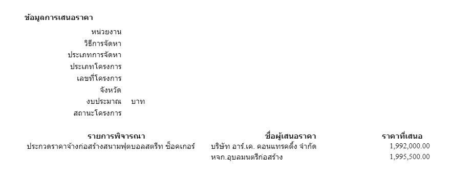 picmmmawertyygfgfgffg5 23 65