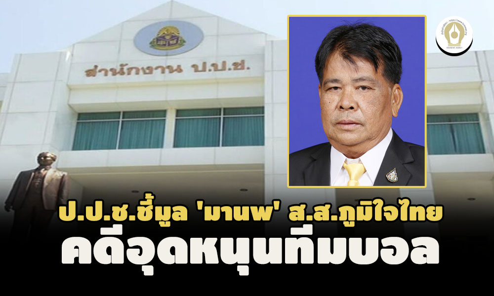 picmmmmaaanuutredssddsdsd8 9 65