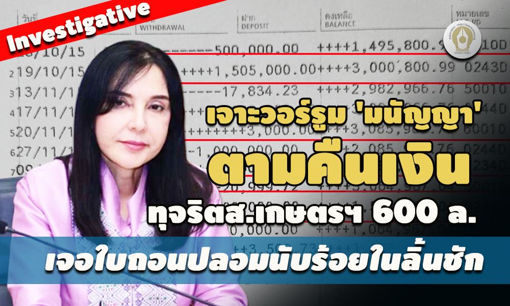 picmonnmmmantuya7 17 65