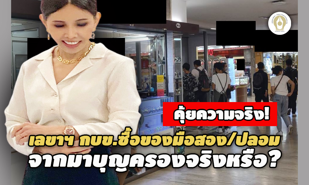 picnnnaareeeeeekkessa10 1 65