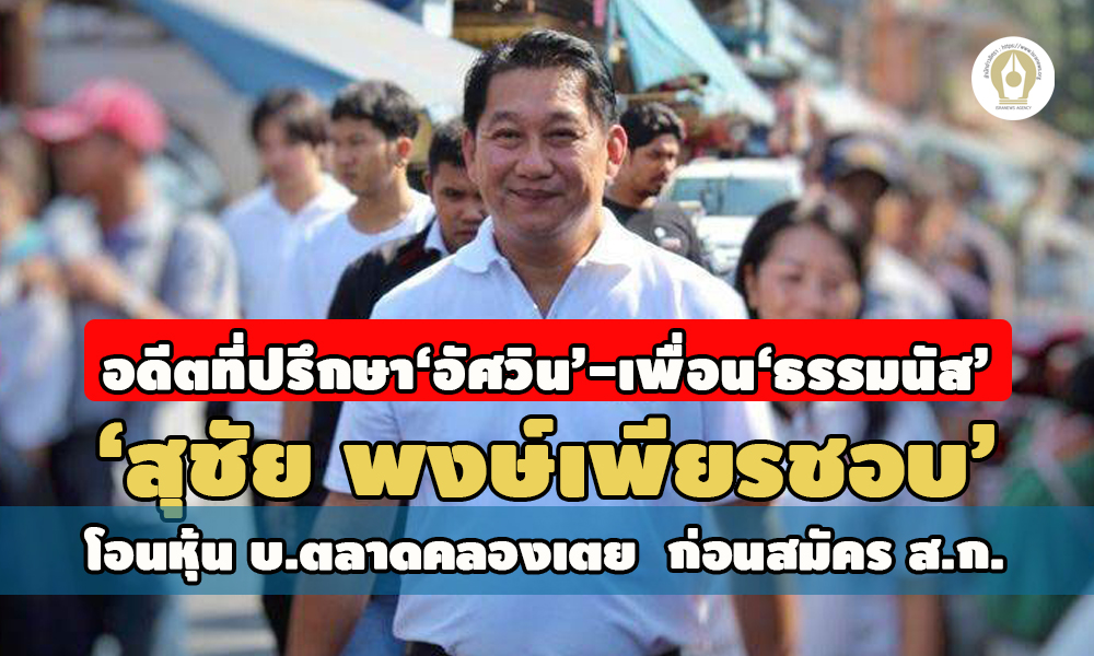 picnnredwsdassasaasassaassasaas033605 18 65