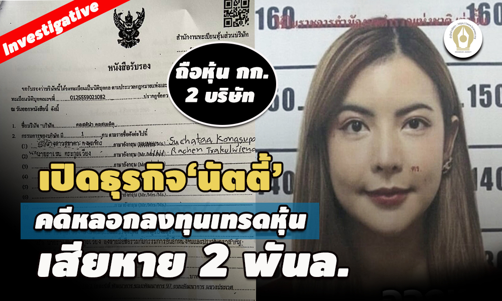 picnuuttseasassasa8 31 65