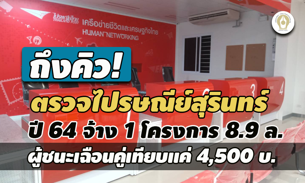 picpisanewsssasa096304 27 65