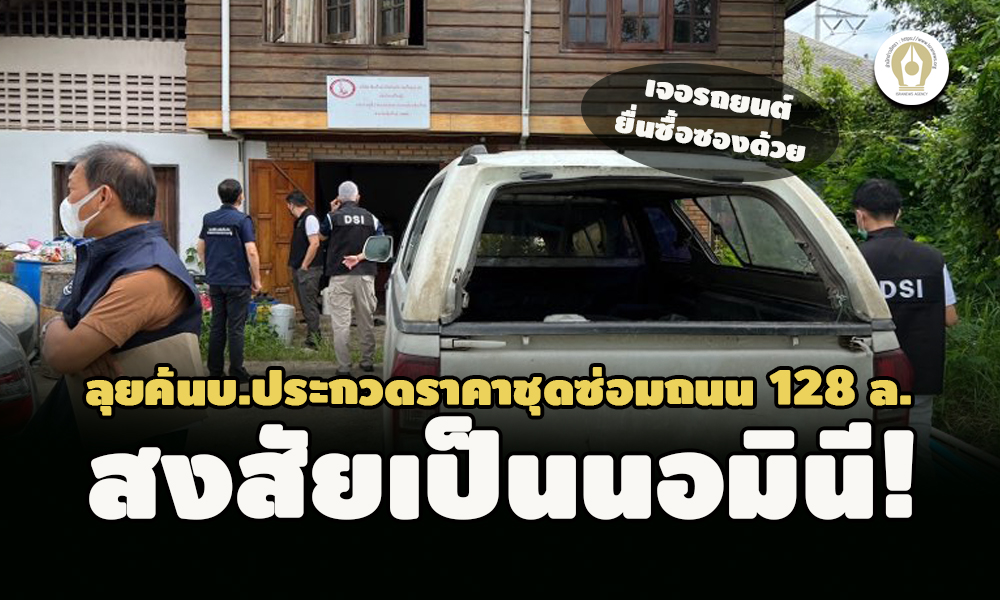 picppccaisasasasasa9 9 65