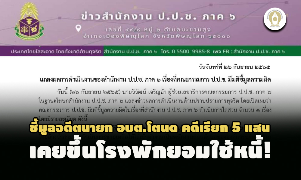 picppcjjksasasasa9 26 65