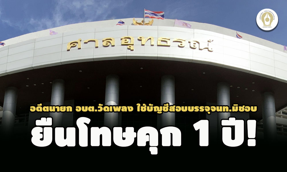 picppckeds0099 10 65