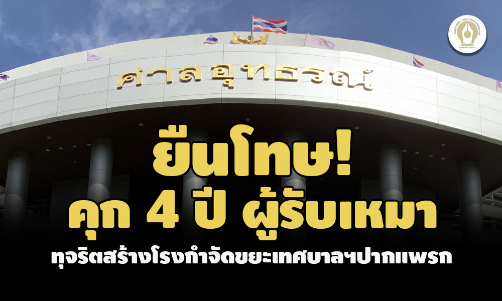 picppckedsasas4 15 65