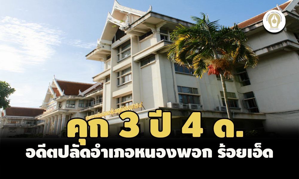 picppckedsasas4 19 65