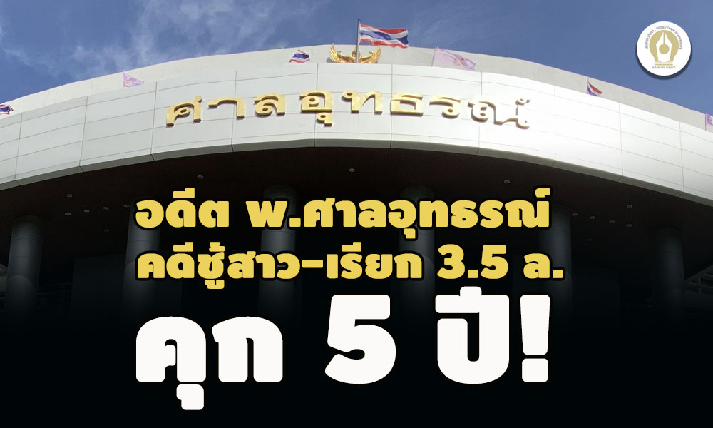 picppckedss0097 22 65