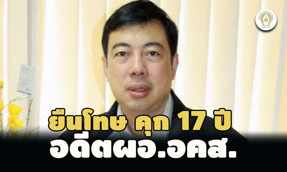 picppckedsssss6 9 65