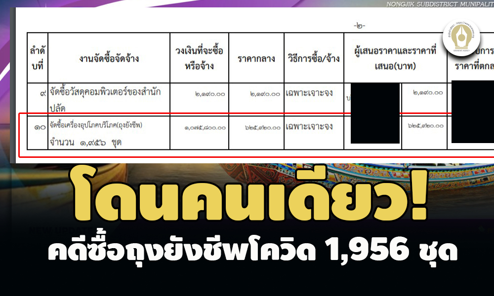 picppckkkesadsdsdsd4 29 65