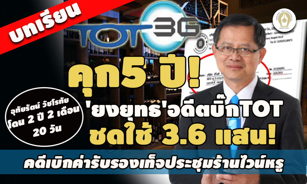 picppckkkjhujsjsjhsahsahsasasaasassasa6 8 65