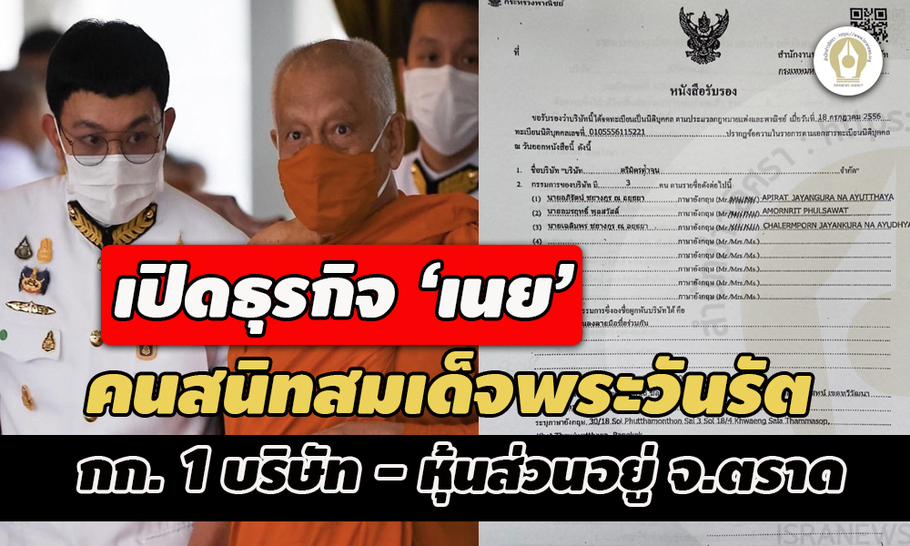 picppcnneyyrfssssss4 7 65