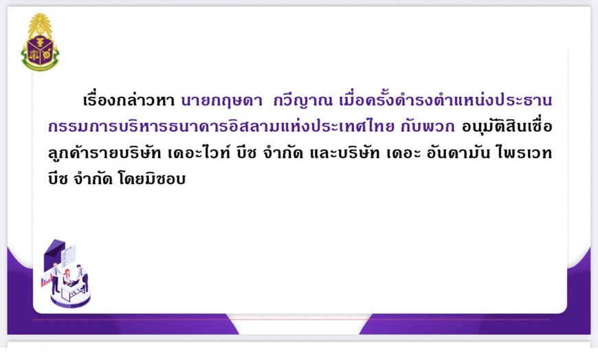 picppcpppcssaas9 4 65