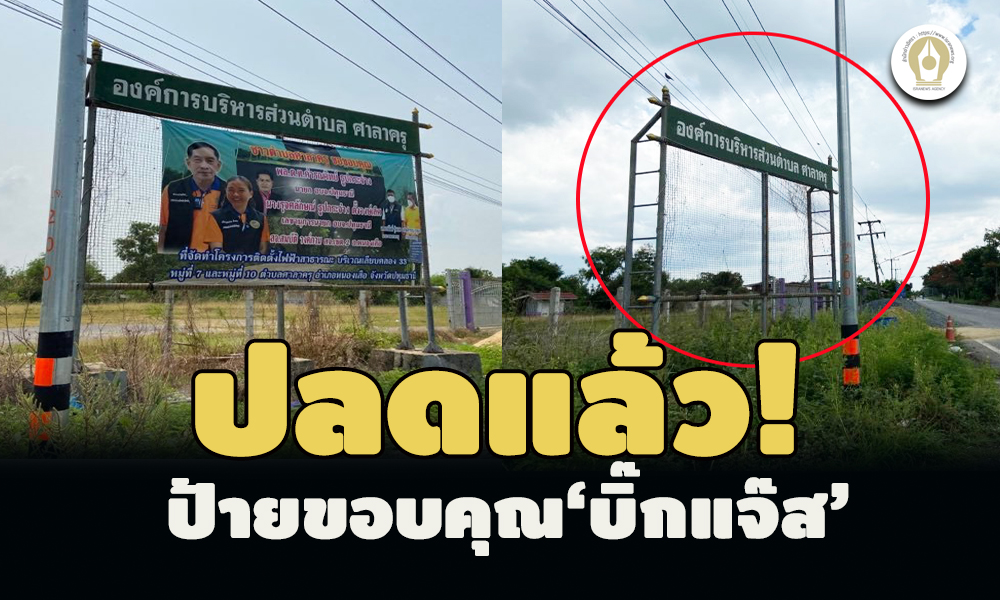 picpperftgsssaassasasasaassa6 9 65