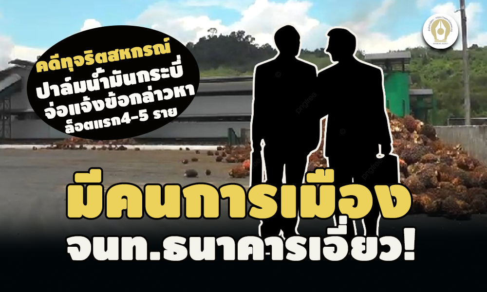 picppghdfftgrftg9636 14 65