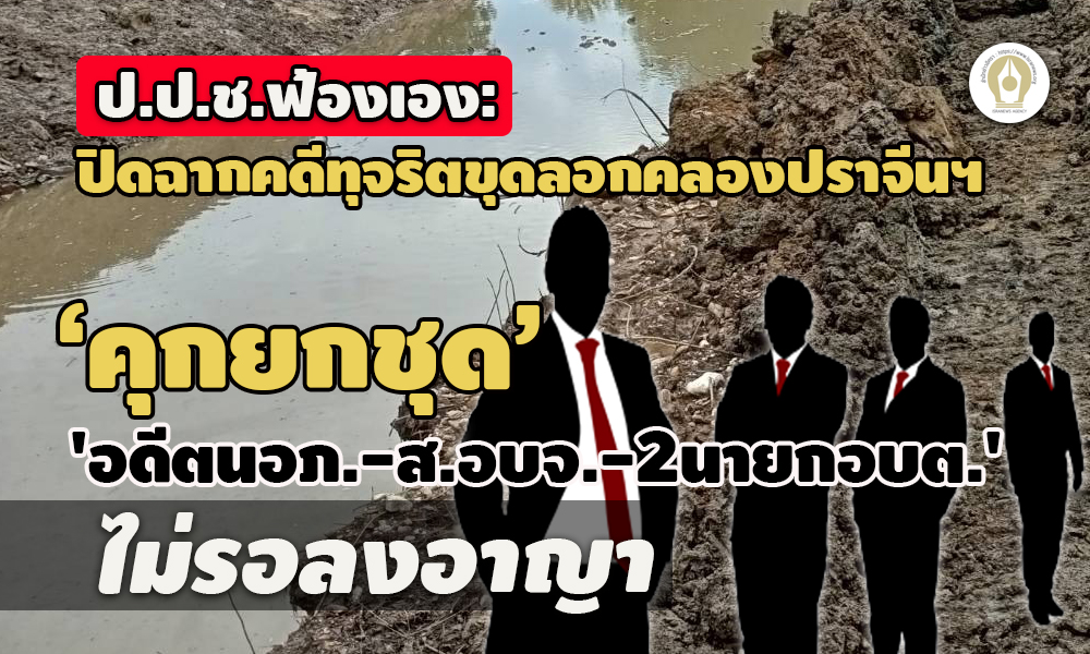 picpppckedsss4 20 65