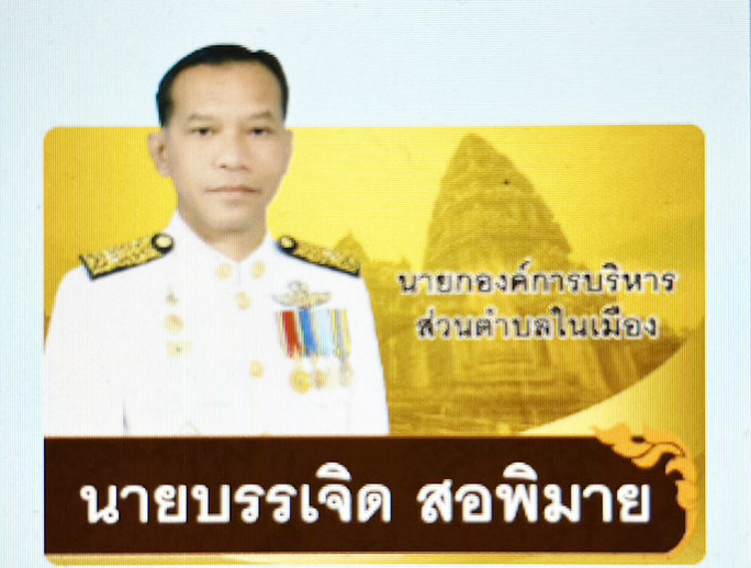 picpppckkdsds0002 9 66