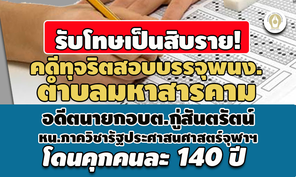 picpppckkedrffsfasasasassxxx4 29 65