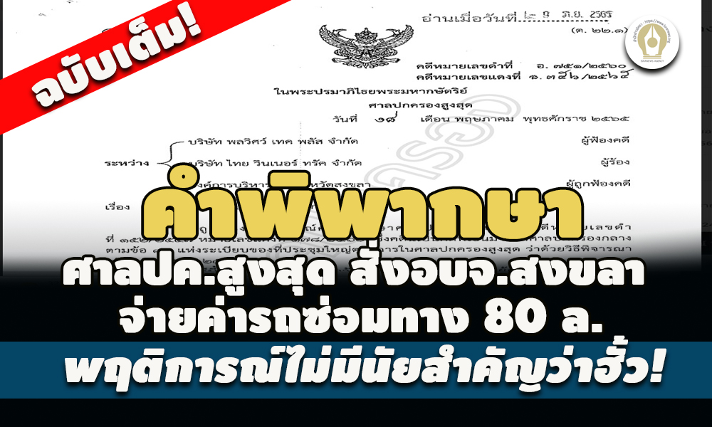 picpppckkkjjsjsjsjsjsjsjsjsjjs6 9 65