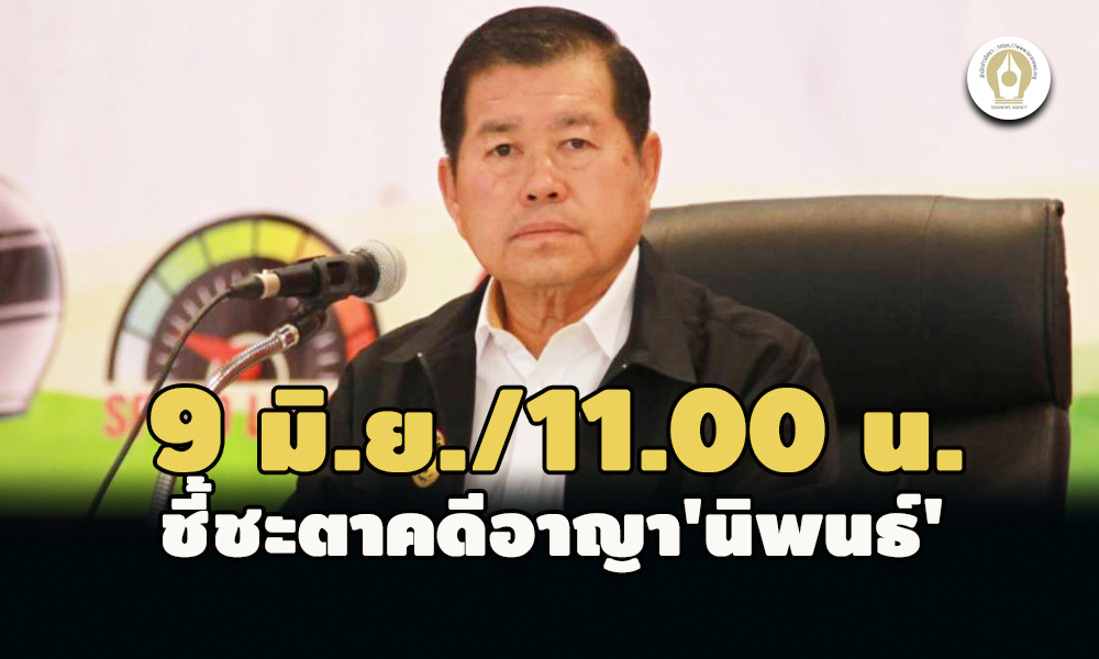 picpppckkkkdddnipon6 8 65