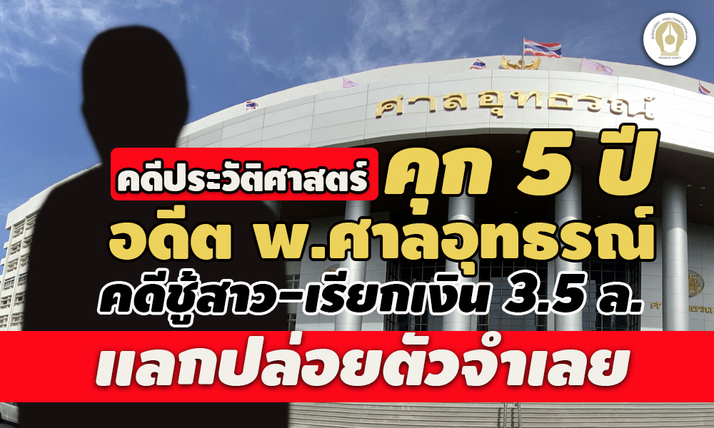 picpppckkkreddfffsaasassas4 14 65