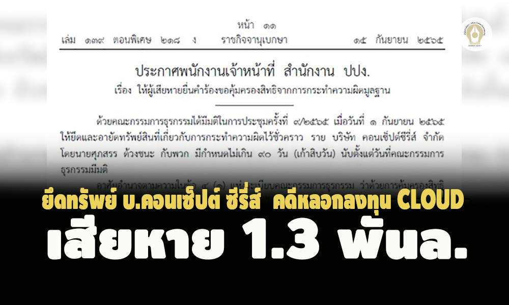 picpppcmonettwqwqwwq9 18 65