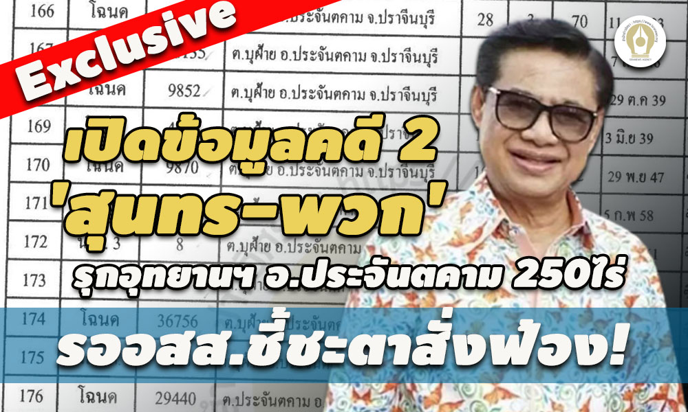 picpppcskdkdkdsdssddsdssddsi6 15 65