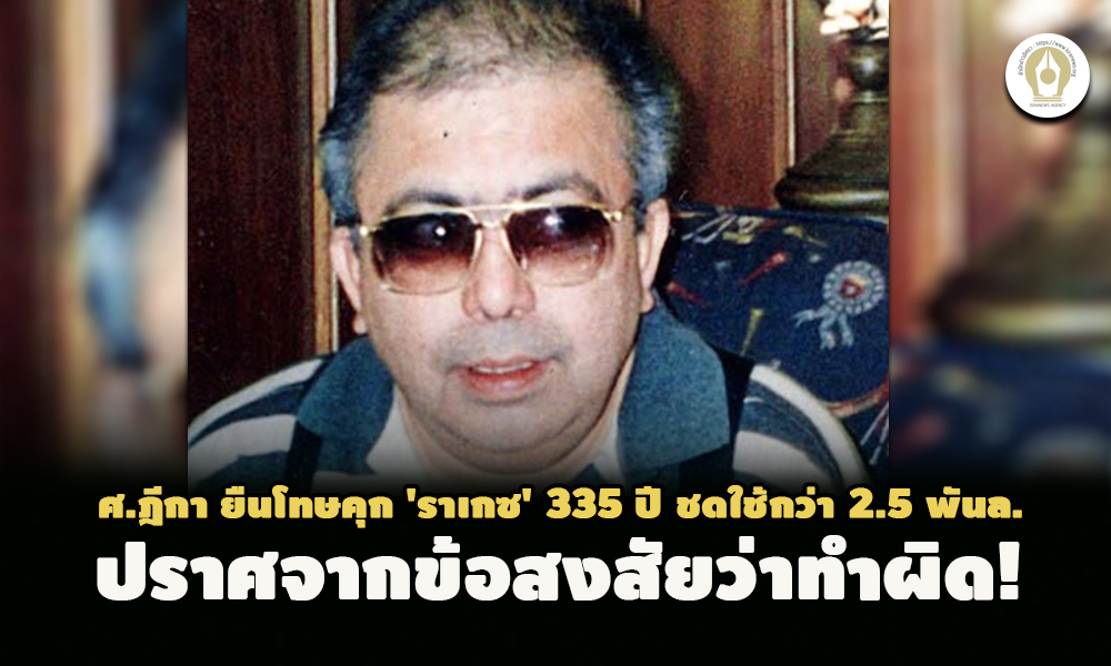 picpppcsraasssgfddffdfdfd9 12 65