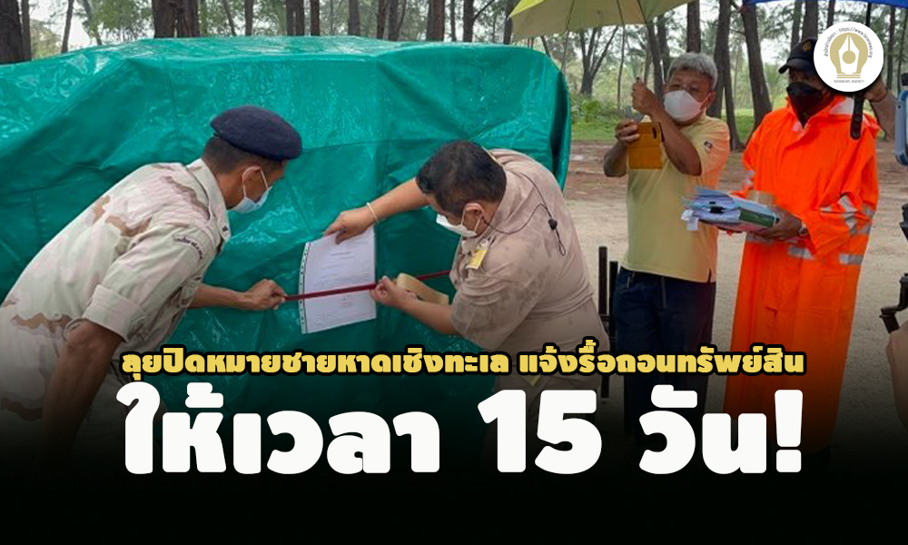 picpppctreddsaedsd9 13 65