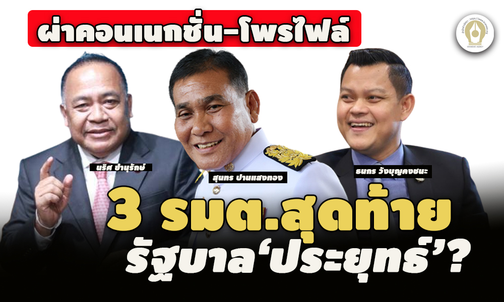 picpppctresassdsdssd12 2 65